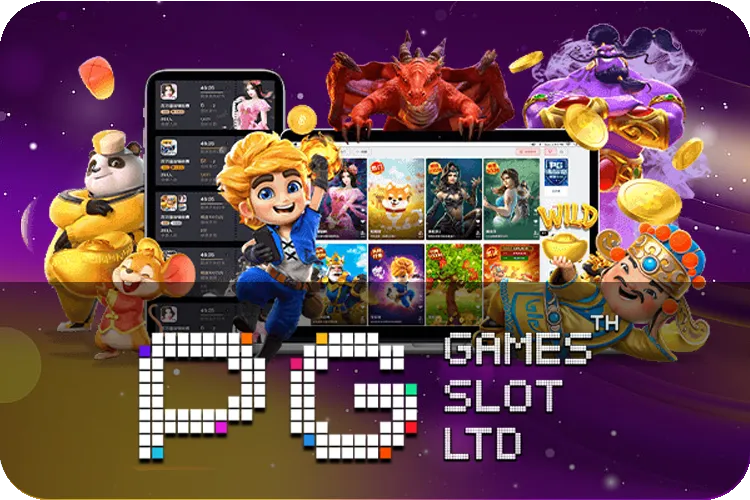 pg